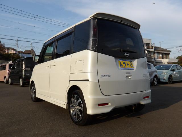 ルークス ハイウェイスター　車検２年付き　メモリーナビ　Ｂｌｕｅｔｏｏｔｈ　ワンセグＴＶ　電動スライドドア　スマートキー　プッシュスタート　セキュリティ（6枚目）