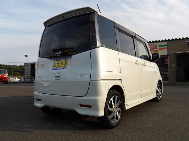 ルークス ハイウェイスター　車検２年付き　メモリーナビ　Ｂｌｕｅｔｏｏｔｈ　ワンセグＴＶ　電動スライドドア　スマートキー　プッシュスタート　セキュリティ（10枚目）