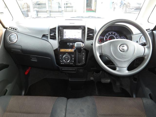 ルークス ハイウェイスター　車検２年付き　メモリーナビ　Ｂｌｕｅｔｏｏｔｈ　ワンセグＴＶ　電動スライドドア　スマートキー　プッシュスタート　セキュリティ（12枚目）