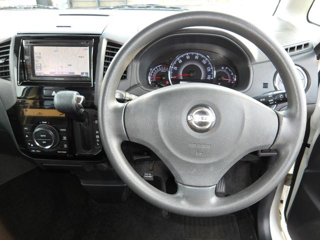 ルークス ハイウェイスター　車検２年付き　メモリーナビ　Ｂｌｕｅｔｏｏｔｈ　ワンセグＴＶ　電動スライドドア　スマートキー　プッシュスタート　セキュリティ（13枚目）