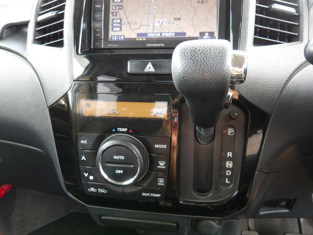 ルークス ハイウェイスター　車検２年付き　メモリーナビ　Ｂｌｕｅｔｏｏｔｈ　ワンセグＴＶ　電動スライドドア　スマートキー　プッシュスタート　セキュリティ（15枚目）