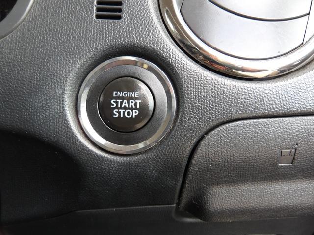 ルークス ハイウェイスター　車検２年付き　メモリーナビ　Ｂｌｕｅｔｏｏｔｈ　ワンセグＴＶ　電動スライドドア　スマートキー　プッシュスタート　セキュリティ（16枚目）