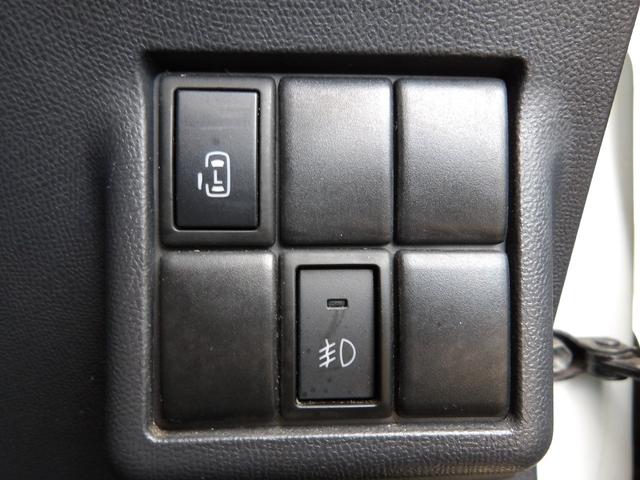 ルークス ハイウェイスター　車検２年付き　メモリーナビ　Ｂｌｕｅｔｏｏｔｈ　ワンセグＴＶ　電動スライドドア　スマートキー　プッシュスタート　セキュリティ（17枚目）