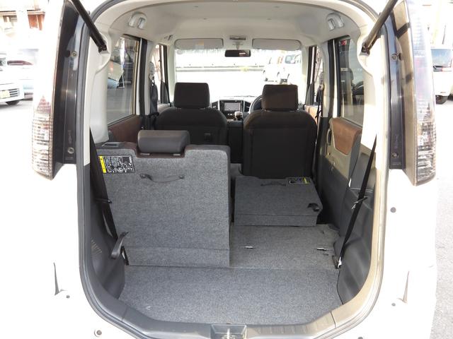 ルークス ハイウェイスター　車検２年付き　メモリーナビ　Ｂｌｕｅｔｏｏｔｈ　ワンセグＴＶ　電動スライドドア　スマートキー　プッシュスタート　セキュリティ（28枚目）