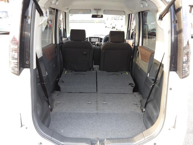 ルークス ハイウェイスター　車検２年付き　メモリーナビ　Ｂｌｕｅｔｏｏｔｈ　ワンセグＴＶ　電動スライドドア　スマートキー　プッシュスタート　セキュリティ（29枚目）