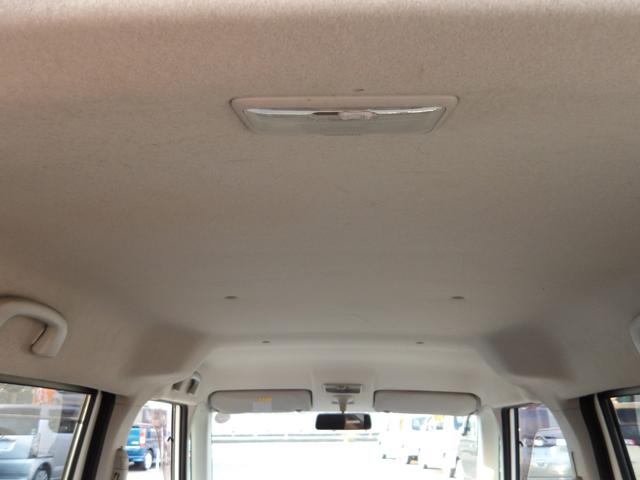 ルークス ハイウェイスター　車検２年付き　メモリーナビ　Ｂｌｕｅｔｏｏｔｈ　ワンセグＴＶ　電動スライドドア　スマートキー　プッシュスタート　セキュリティ（30枚目）