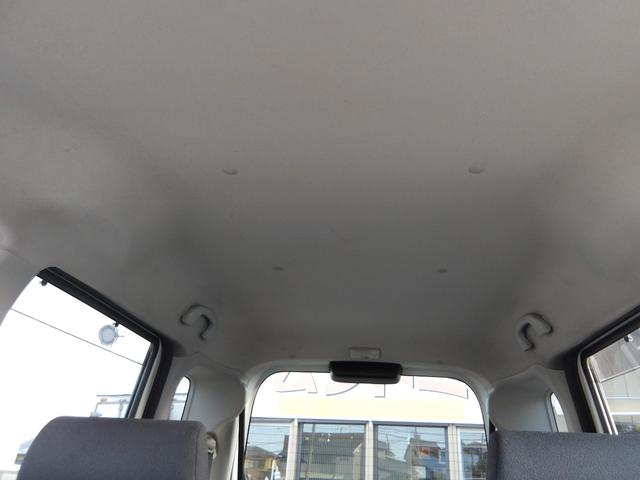 ルークス ハイウェイスター　車検２年付き　メモリーナビ　Ｂｌｕｅｔｏｏｔｈ　ワンセグＴＶ　電動スライドドア　スマートキー　プッシュスタート　セキュリティ（33枚目）