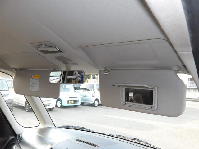 ルークス ハイウェイスター　車検２年付き　メモリーナビ　Ｂｌｕｅｔｏｏｔｈ　ワンセグＴＶ　電動スライドドア　スマートキー　プッシュスタート　セキュリティ（34枚目）