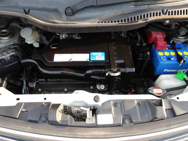 ルークス ハイウェイスター　車検２年付き　メモリーナビ　Ｂｌｕｅｔｏｏｔｈ　ワンセグＴＶ　電動スライドドア　スマートキー　プッシュスタート　セキュリティ（35枚目）