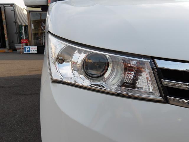 ルークス ハイウェイスター　車検２年付き　メモリーナビ　Ｂｌｕｅｔｏｏｔｈ　ワンセグＴＶ　電動スライドドア　スマートキー　プッシュスタート　セキュリティ（38枚目）