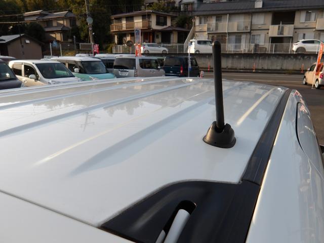 ルークス ハイウェイスター　車検２年付き　メモリーナビ　Ｂｌｕｅｔｏｏｔｈ　ワンセグＴＶ　電動スライドドア　スマートキー　プッシュスタート　セキュリティ（45枚目）