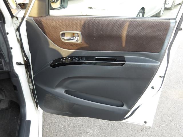 ルークス ハイウェイスター　車検２年付き　メモリーナビ　Ｂｌｕｅｔｏｏｔｈ　ワンセグＴＶ　電動スライドドア　スマートキー　プッシュスタート　セキュリティ（57枚目）