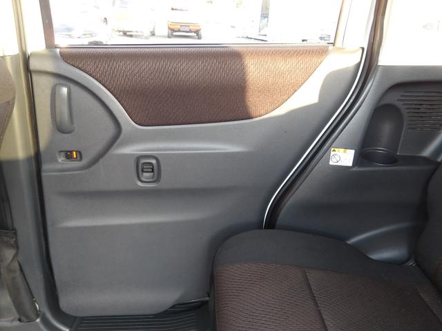 ルークス ハイウェイスター　車検２年付き　メモリーナビ　Ｂｌｕｅｔｏｏｔｈ　ワンセグＴＶ　電動スライドドア　スマートキー　プッシュスタート　セキュリティ（59枚目）