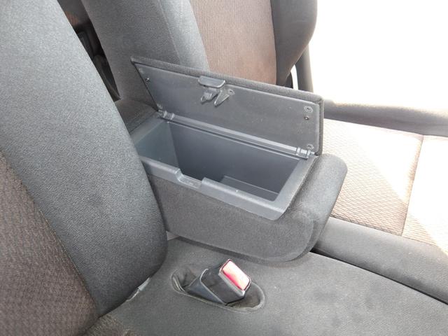 ルークス ハイウェイスター　車検２年付き　メモリーナビ　Ｂｌｕｅｔｏｏｔｈ　ワンセグＴＶ　電動スライドドア　スマートキー　プッシュスタート　セキュリティ（62枚目）