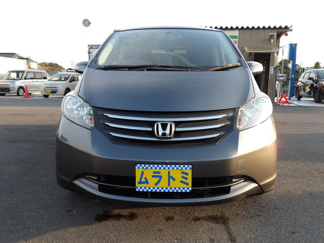 フリード G Lパッケージ 車検2年付き 8人乗り 電動スライドドア メモリーナビ/CD/DVD/Bluetooth/フルセグTV バックカメラ ETC(5枚目)