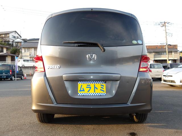 フリード G Lパッケージ 車検2年付き 8人乗り 電動スライドドア メモリーナビ/CD/DVD/Bluetooth/フルセグTV バックカメラ ETC(8枚目)