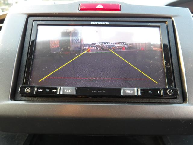 フリード G Lパッケージ 車検2年付き 8人乗り 電動スライドドア メモリーナビ/CD/DVD/Bluetooth/フルセグTV バックカメラ ETC(16枚目)