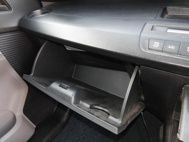 フリード G Lパッケージ 車検2年付き 8人乗り 電動スライドドア メモリーナビ/CD/DVD/Bluetooth/フルセグTV バックカメラ ETC(21枚目)