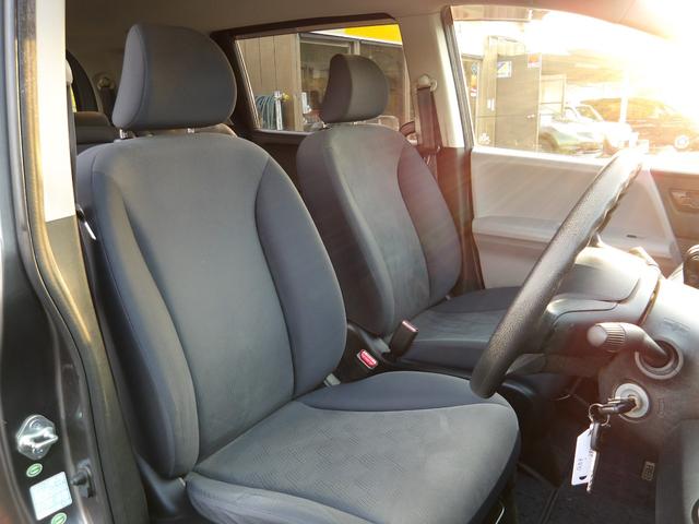 フリード G Lパッケージ 車検2年付き 8人乗り 電動スライドドア メモリーナビ/CD/DVD/Bluetooth/フルセグTV バックカメラ ETC(22枚目)