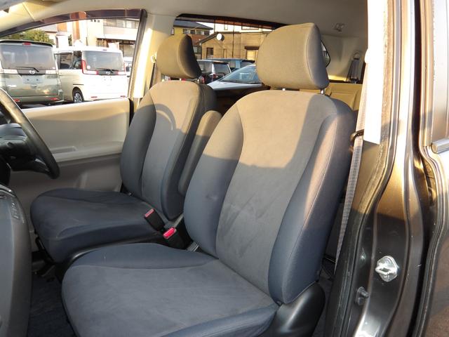 フリード G Lパッケージ 車検2年付き 8人乗り 電動スライドドア メモリーナビ/CD/DVD/Bluetooth/フルセグTV バックカメラ ETC(25枚目)