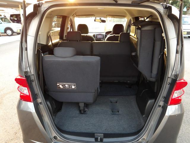 フリード G Lパッケージ 車検2年付き 8人乗り 電動スライドドア メモリーナビ/CD/DVD/Bluetooth/フルセグTV バックカメラ ETC(29枚目)