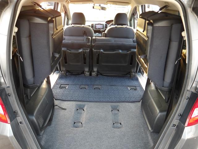 フリード G Lパッケージ 車検2年付き 8人乗り 電動スライドドア メモリーナビ/CD/DVD/Bluetooth/フルセグTV バックカメラ ETC(32枚目)