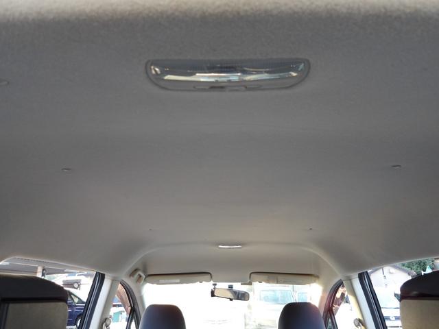 フリード G Lパッケージ 車検2年付き 8人乗り 電動スライドドア メモリーナビ/CD/DVD/Bluetooth/フルセグTV バックカメラ ETC(33枚目)