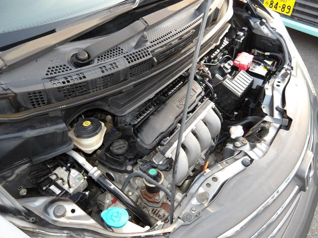 フリード G Lパッケージ 車検2年付き 8人乗り 電動スライドドア メモリーナビ/CD/DVD/Bluetooth/フルセグTV バックカメラ ETC(36枚目)