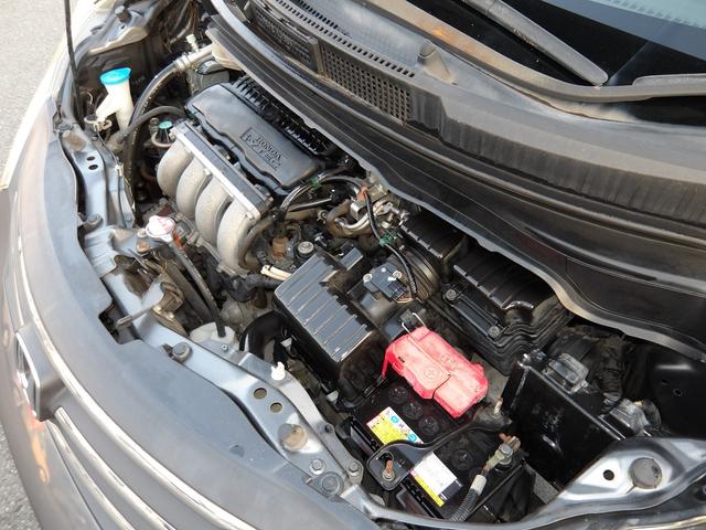 フリード G Lパッケージ 車検2年付き 8人乗り 電動スライドドア メモリーナビ/CD/DVD/Bluetooth/フルセグTV バックカメラ ETC(37枚目)