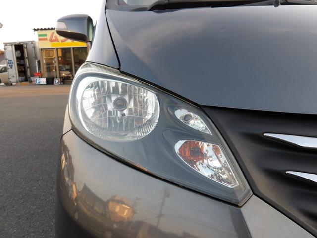 フリード G Lパッケージ 車検2年付き 8人乗り 電動スライドドア メモリーナビ/CD/DVD/Bluetooth/フルセグTV バックカメラ ETC(38枚目)