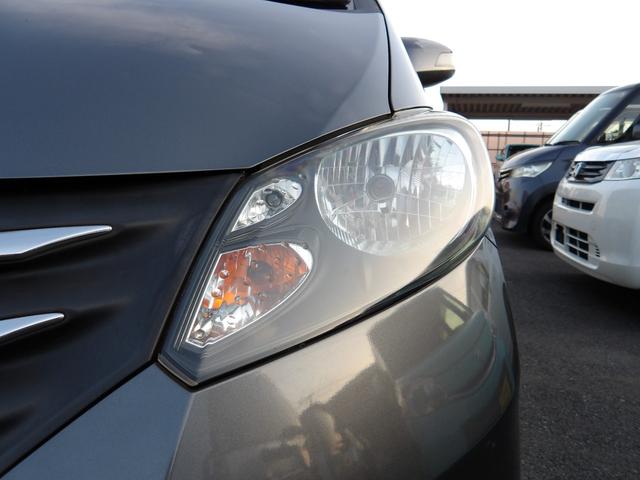 フリード G Lパッケージ 車検2年付き 8人乗り 電動スライドドア メモリーナビ/CD/DVD/Bluetooth/フルセグTV バックカメラ ETC(39枚目)