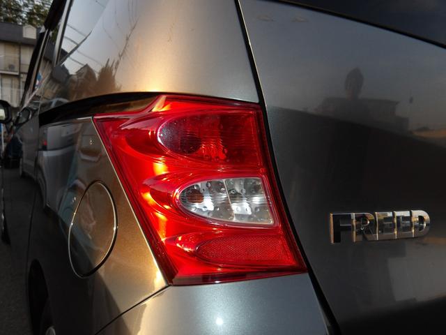 フリード G Lパッケージ 車検2年付き 8人乗り 電動スライドドア メモリーナビ/CD/DVD/Bluetooth/フルセグTV バックカメラ ETC(40枚目)