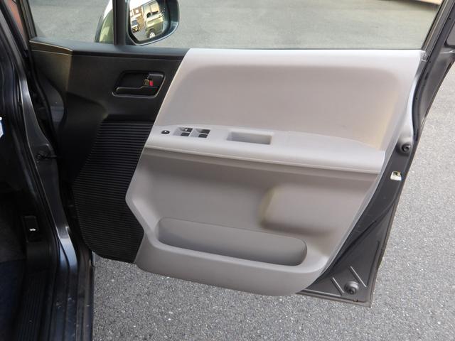 フリード G Lパッケージ 車検2年付き 8人乗り 電動スライドドア メモリーナビ/CD/DVD/Bluetooth/フルセグTV バックカメラ ETC(50枚目)