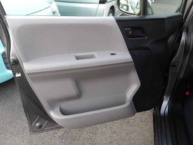 フリード G Lパッケージ 車検2年付き 8人乗り 電動スライドドア メモリーナビ/CD/DVD/Bluetooth/フルセグTV バックカメラ ETC(51枚目)