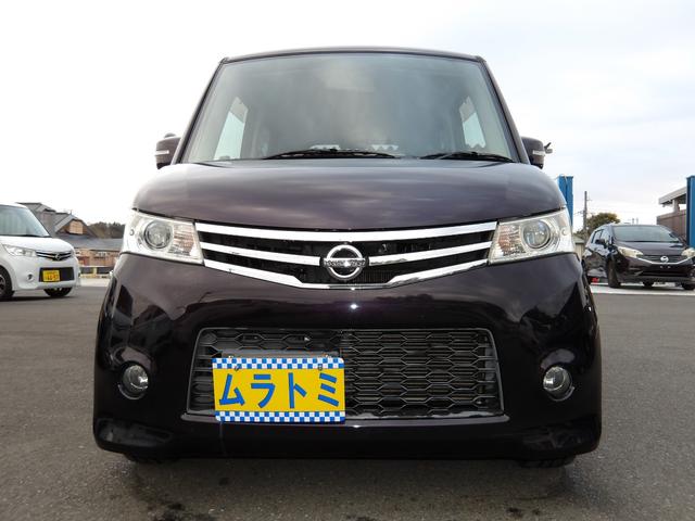 ルークス ハイウェイスター　車検２年付き　電動スライドドア　メモリーナビ　ＣＤ　地デジ　バックカメラ　スマートキー　プッシュスタート　セキュリティ（5枚目）