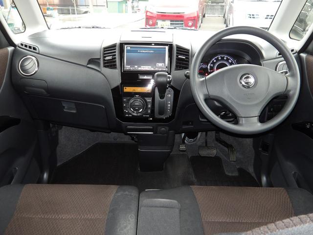 ルークス ハイウェイスター　車検２年付き　電動スライドドア　メモリーナビ　ＣＤ　地デジ　バックカメラ　スマートキー　プッシュスタート　セキュリティ（13枚目）