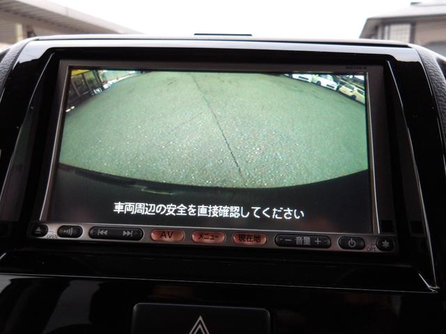 ルークス ハイウェイスター　車検２年付き　電動スライドドア　メモリーナビ　ＣＤ　地デジ　バックカメラ　スマートキー　プッシュスタート　セキュリティ（16枚目）