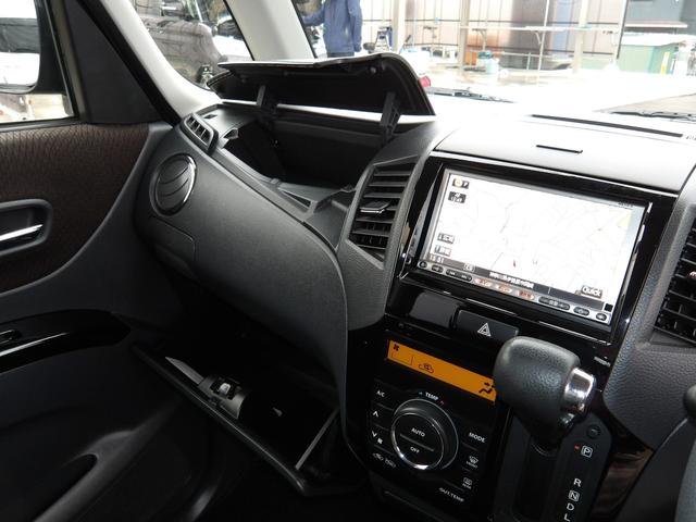 ルークス ハイウェイスター　車検２年付き　電動スライドドア　メモリーナビ　ＣＤ　地デジ　バックカメラ　スマートキー　プッシュスタート　セキュリティ（21枚目）