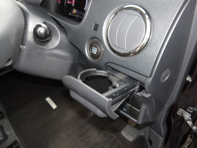 ルークス ハイウェイスター　車検２年付き　電動スライドドア　メモリーナビ　ＣＤ　地デジ　バックカメラ　スマートキー　プッシュスタート　セキュリティ（23枚目）