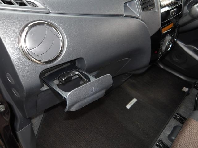 ルークス ハイウェイスター　車検２年付き　電動スライドドア　メモリーナビ　ＣＤ　地デジ　バックカメラ　スマートキー　プッシュスタート　セキュリティ（24枚目）