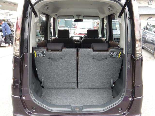 ルークス ハイウェイスター　車検２年付き　電動スライドドア　メモリーナビ　ＣＤ　地デジ　バックカメラ　スマートキー　プッシュスタート　セキュリティ（29枚目）