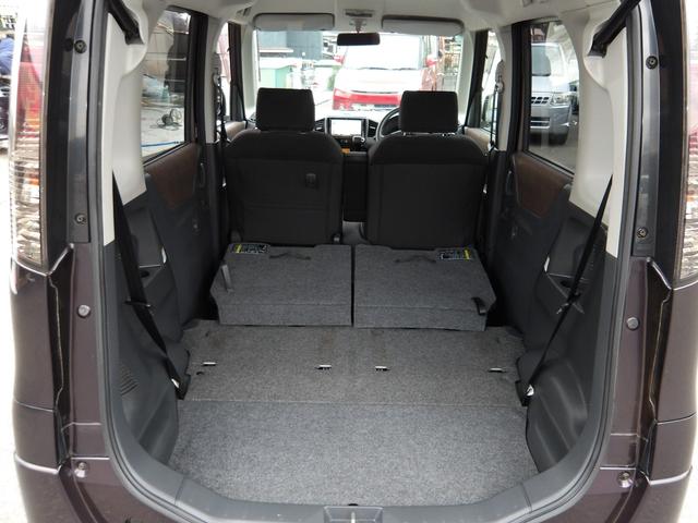 ルークス ハイウェイスター　車検２年付き　電動スライドドア　メモリーナビ　ＣＤ　地デジ　バックカメラ　スマートキー　プッシュスタート　セキュリティ（31枚目）