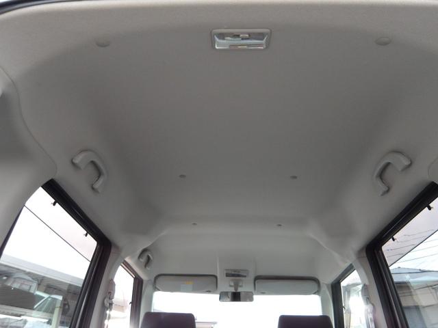 ルークス ハイウェイスター　車検２年付き　電動スライドドア　メモリーナビ　ＣＤ　地デジ　バックカメラ　スマートキー　プッシュスタート　セキュリティ（33枚目）