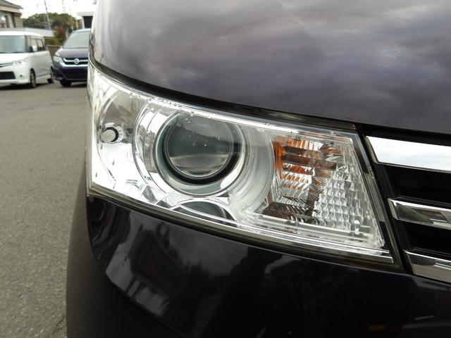 ルークス ハイウェイスター　車検２年付き　電動スライドドア　メモリーナビ　ＣＤ　地デジ　バックカメラ　スマートキー　プッシュスタート　セキュリティ（38枚目）