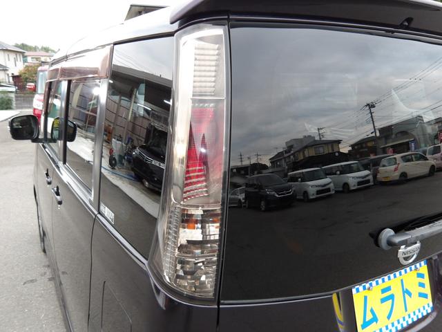 ルークス ハイウェイスター　車検２年付き　電動スライドドア　メモリーナビ　ＣＤ　地デジ　バックカメラ　スマートキー　プッシュスタート　セキュリティ（42枚目）