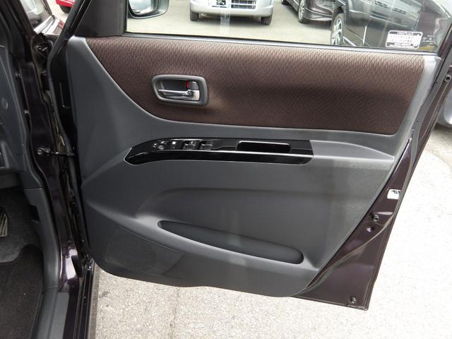 ルークス ハイウェイスター　車検２年付き　電動スライドドア　メモリーナビ　ＣＤ　地デジ　バックカメラ　スマートキー　プッシュスタート　セキュリティ（54枚目）