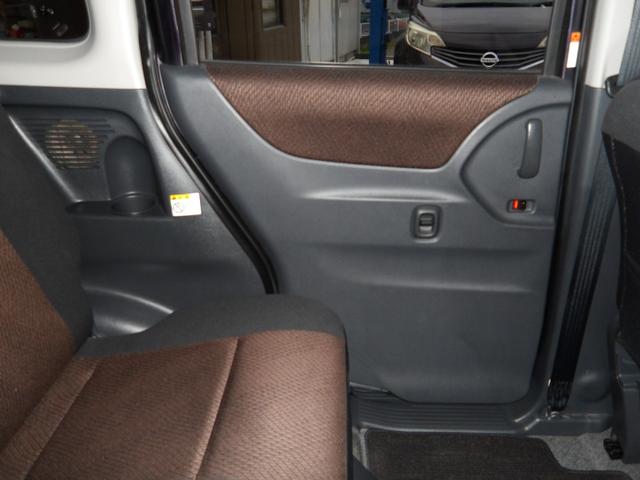 ルークス ハイウェイスター　車検２年付き　電動スライドドア　メモリーナビ　ＣＤ　地デジ　バックカメラ　スマートキー　プッシュスタート　セキュリティ（57枚目）