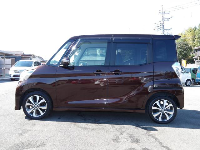 デイズルークス ハイウェイスター X Gパッケージ 車検2年付き 両側電動スライドドア ブレーキサポート 横滑り防止 ナビ Bluetooth フルセグTV 全周囲カメラ スマートキー プッシュスタート(11枚目)