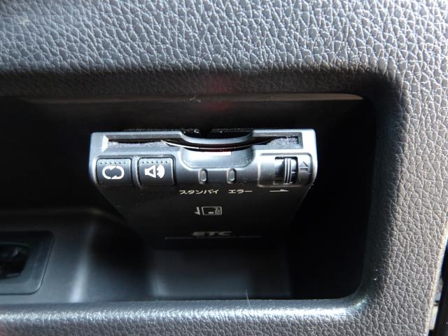 デイズルークス ハイウェイスター X Gパッケージ 車検2年付き 両側電動スライドドア ブレーキサポート 横滑り防止 ナビ Bluetooth フルセグTV 全周囲カメラ スマートキー プッシュスタート(18枚目)