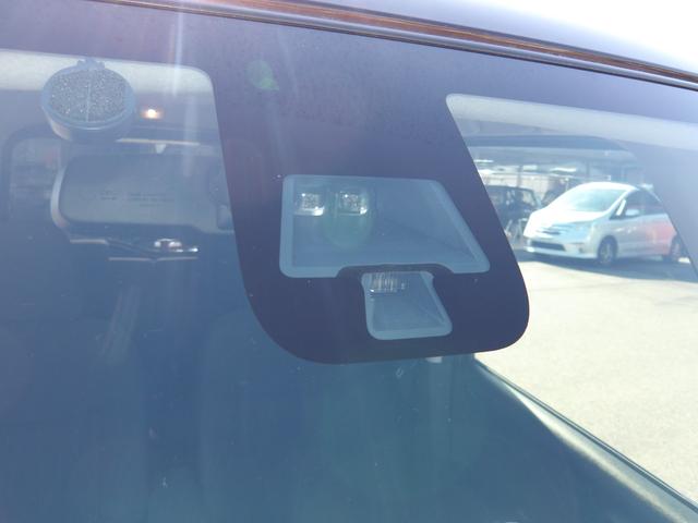 デイズルークス ハイウェイスター X Gパッケージ 車検2年付き 両側電動スライドドア ブレーキサポート 横滑り防止 ナビ Bluetooth フルセグTV 全周囲カメラ スマートキー プッシュスタート(20枚目)